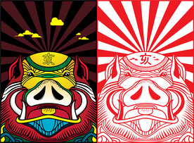 手绘猪神吉祥物