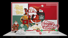 圣诞节美陈