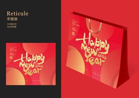 新年手提袋 