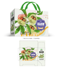 手绘板栗包装