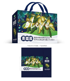 青橄榄包装