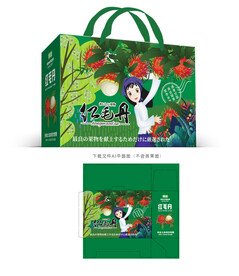 红毛丹包装
