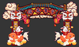 兔年新春国潮门头