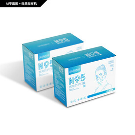 N95医用防护口罩