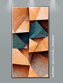 现代简约北欧轻奢艺术抽象装饰画