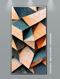 现代简约北欧轻奢艺术抽象装饰画