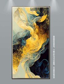 现代简约抽象中国风水墨山水画