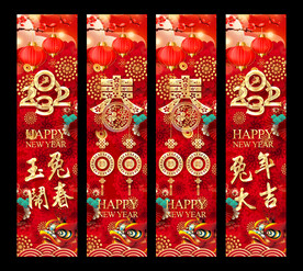 迎新春立柱海报