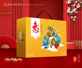 红枣包装 大枣礼盒