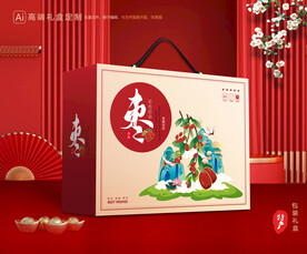 红枣包装 大枣礼盒