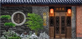 中式私房菜建筑背景墙壁画