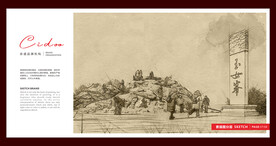 江苏连云港玉女峰