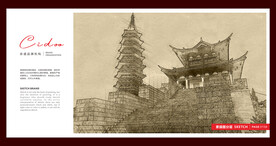 浙江金华万佛塔