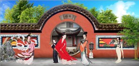 中式古代园林美女背景墙壁画