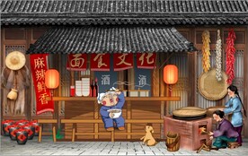 复古怀旧面食文化餐饮背景墙