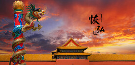 龙柱盘龙柱