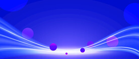 通用蓝色科技圆球紫色光线背景