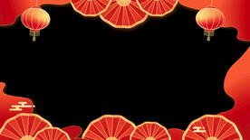 2023年拜年边框AE模板