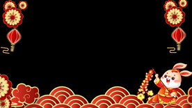 2023年拜年边框AE模板