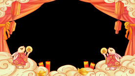 2023年拜年边框AE模板