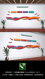 群众利益无小事我为群众办实事党