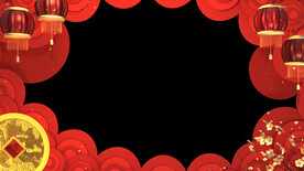 2023年拜年视频边框MOV