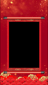 2023年拜年视频边框MOV