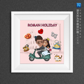 卡通情侣罗马假日大头贴专属定制