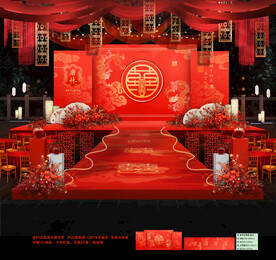 红色中式婚礼