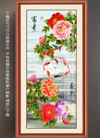 高清牡丹鲤鱼装饰画