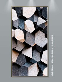 高级感几何色块装饰画