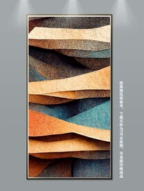 高级感几何色块装饰画