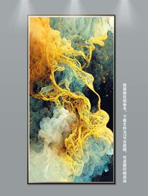 抽象艺术玄关装饰画