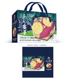 安纳芋红薯包装