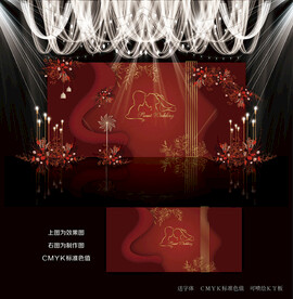 红色婚礼效果图