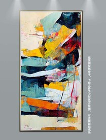 现代抽象艺术玄关装饰画