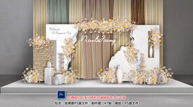 香槟色婚礼舞台