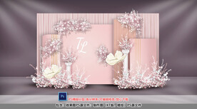 粉色婚礼迎宾区