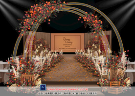 美式乡村婚礼仪式区