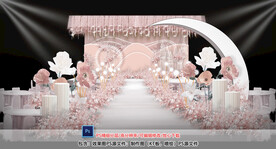 粉色婚礼仪式区