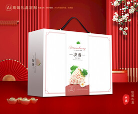 草莓礼盒 淡雪包装
