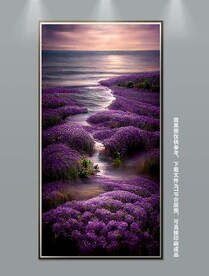 梦幻紫色花海玄关装饰画