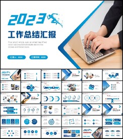2023创意年终工作总结工作计
