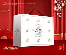 草莓礼盒 淡雪包装