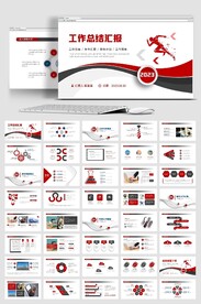 2023创意年终工作总结工作计