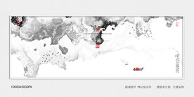 水墨禅意装饰画