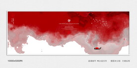 红色新年水墨山水装饰画