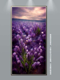 梦幻紫色花海玄关装饰画