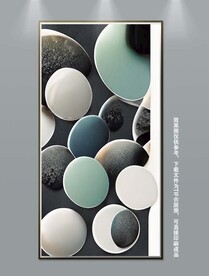 简约立体玄关装饰画