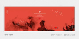 样板间水墨装饰画